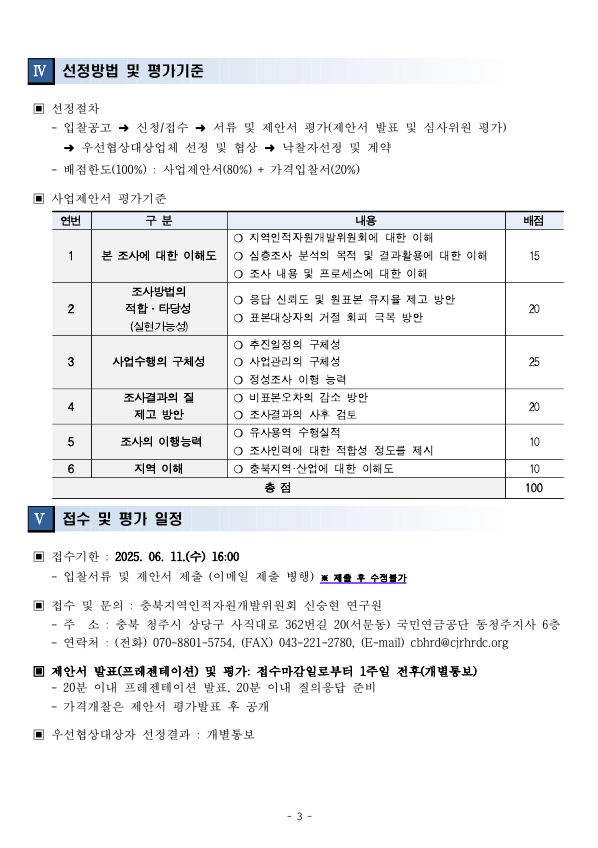 bd9832eae36b27a7fa81d5d4d3747984.png