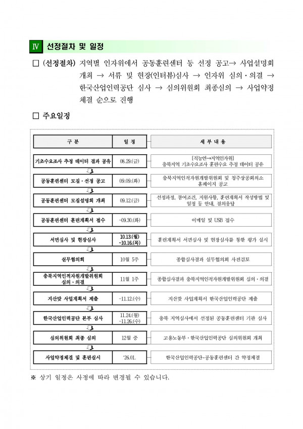 96235aae268955e876a9dbd991577437.jpg
