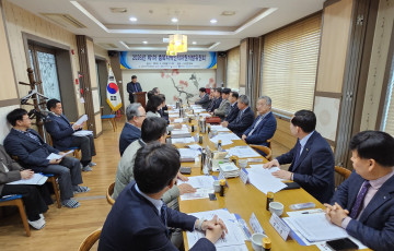 2026년 제1차 충북지역인적자원개발위원회 개최