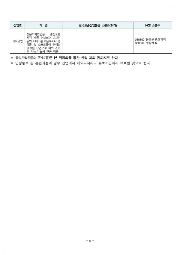 51eb44ecfd36a125b0a6b120f9796a68.jpg