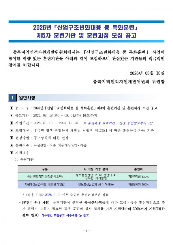 a96ff57408342a1fa2bd483eda9523b1.jpg