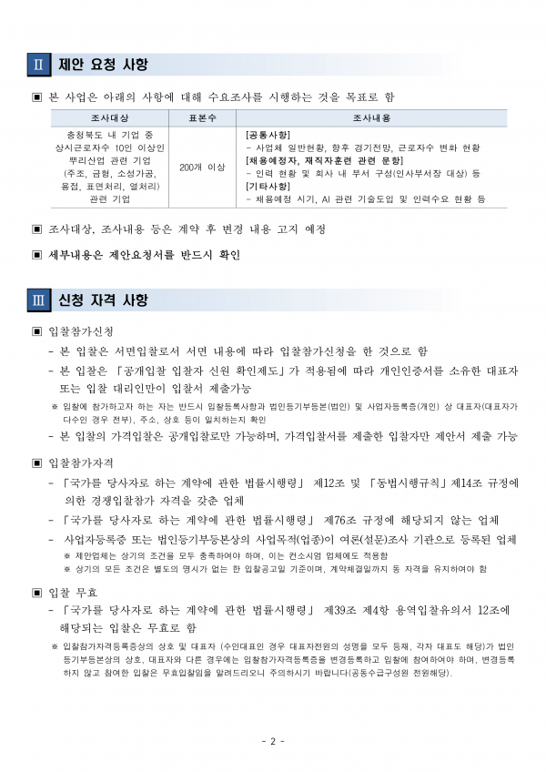 d762368affa76f4dbd65c78a964d8431.png