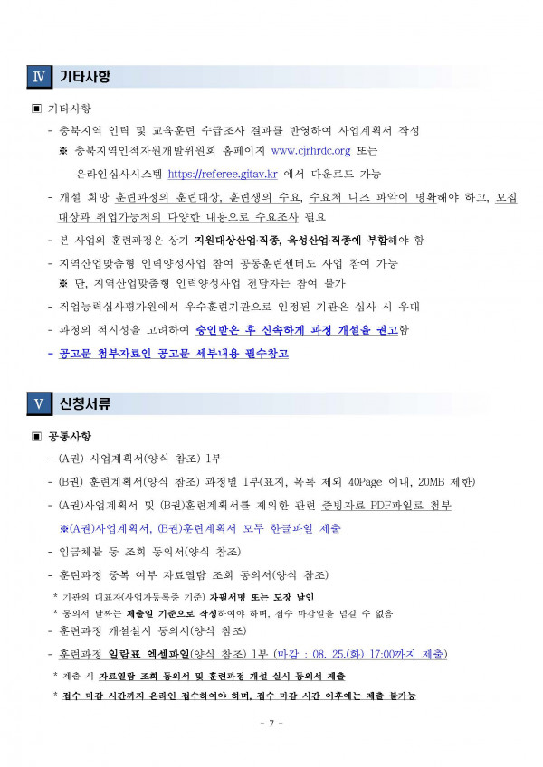 e4401d7b70fb297744ad7924e9d1b120.jpg