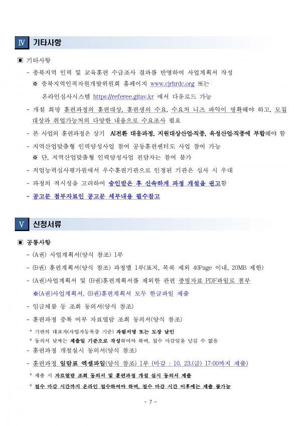 0469193a5adc40ee493cf80275634046.jpg