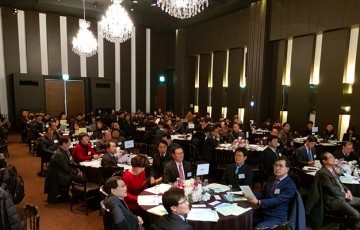 2017년도 충북인적자원개발의 날 성공적 마무리