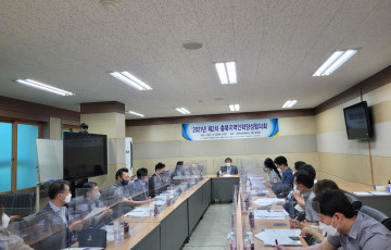 제2차  충북지역인력양성협의회 개최