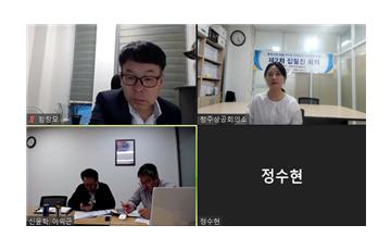 충북지역 미래 신산업 인력양성 실행계획 수립 제2차 집필진 회의 개최