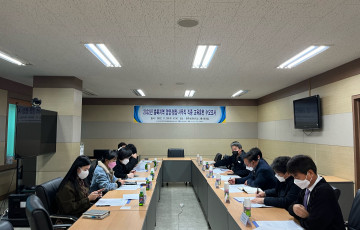 2022년 충북지역 경영·행정·사무직 직종 교육훈련 수요조사 실시