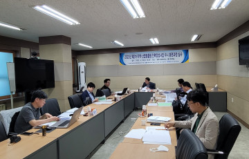 2023년 제2차 지역·산업맞춤형인력양성사업 수시 훈련과정 심사 개최