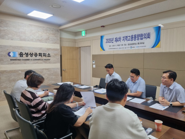 KakaoTalk_20250819_143611502.jpg