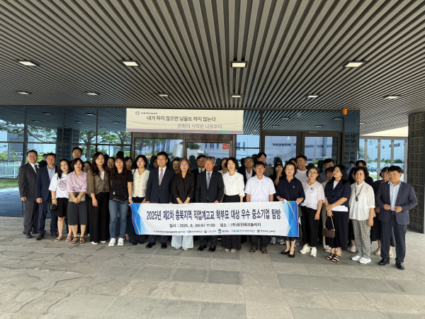 KakaoTalk_20250820_132333794_06.jpg