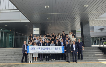 2026년 제2차 충북지역 직업계고교생 학부모 대상 도내 우수 …