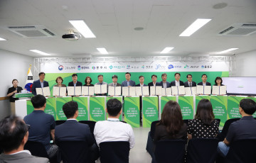 2026년 충북 식푼산업 격차완화를 위한 상생협약식 개최