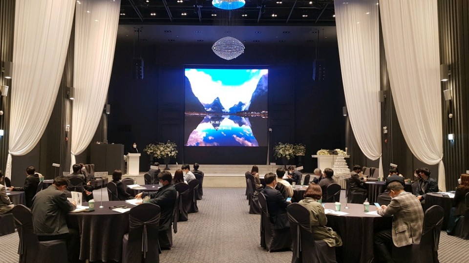 [지역혁신프로젝트] 2021년 충북 지역혁신프로젝트 통합사업설명회 개최