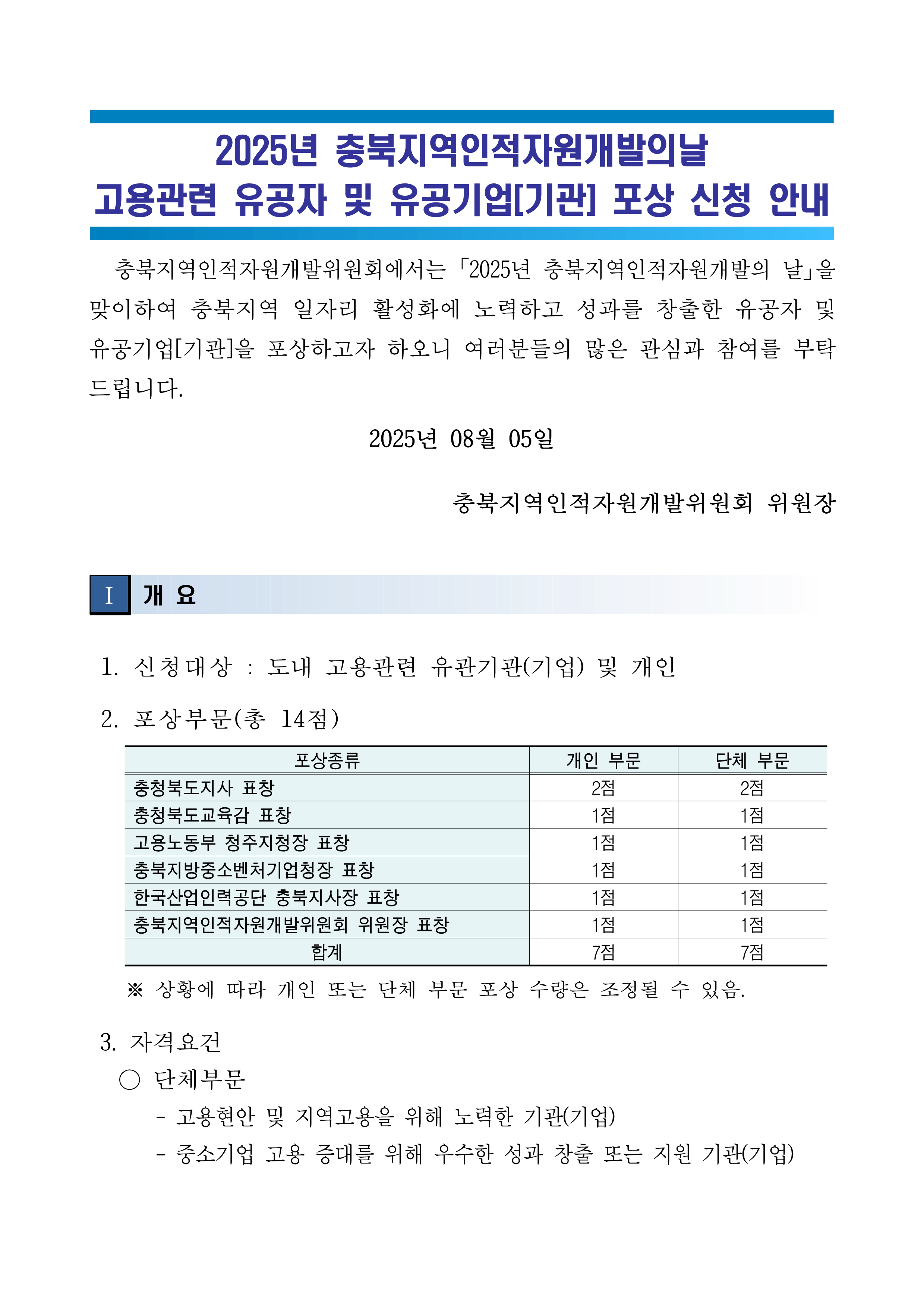 be586ff3139895890cbfb7be0325f1a6.png