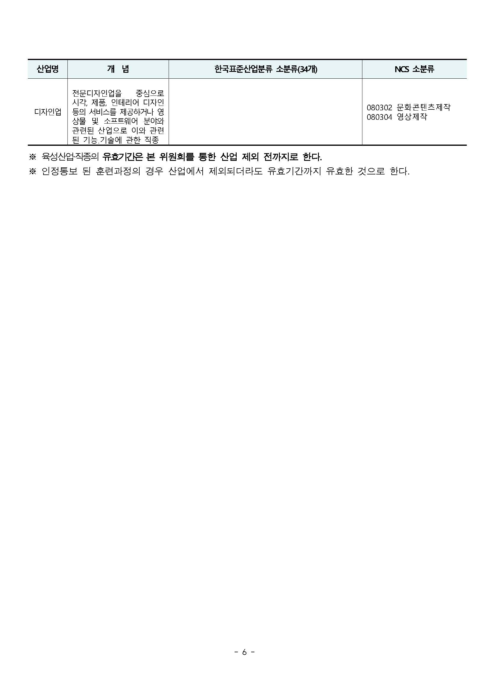 51eb44ecfd36a125b0a6b120f9796a68.jpg