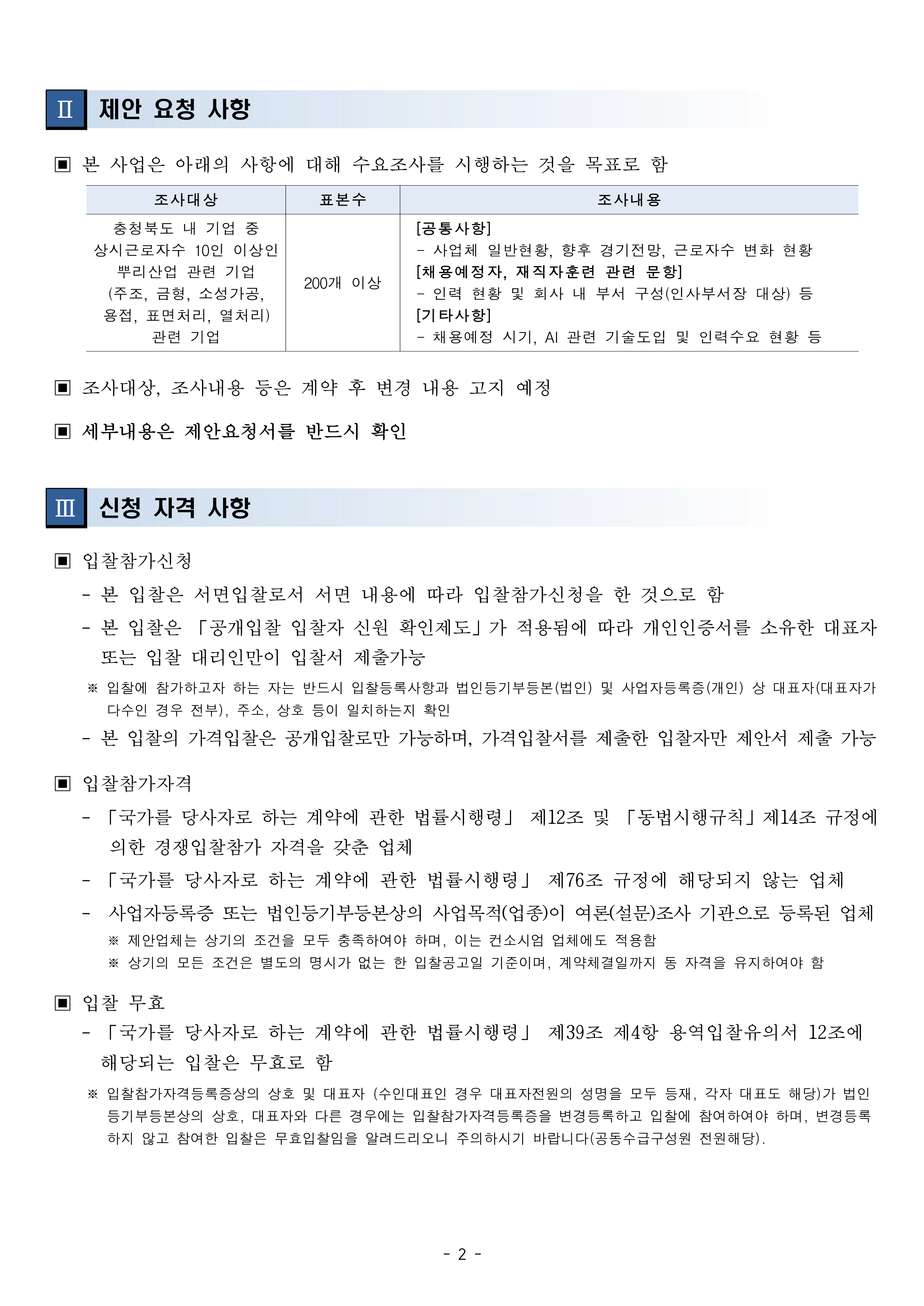 d762368affa76f4dbd65c78a964d8431.png