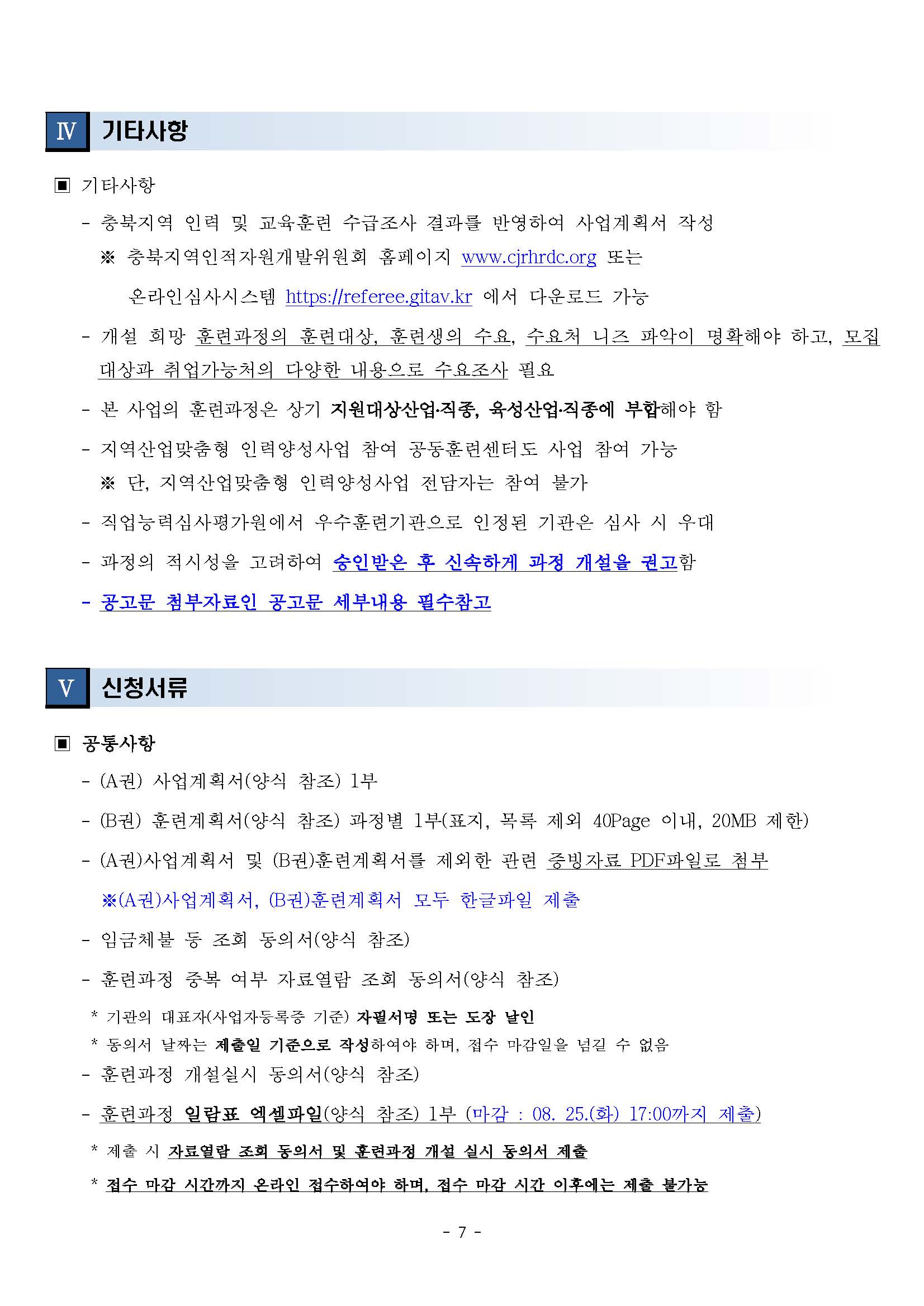 e4401d7b70fb297744ad7924e9d1b120.jpg